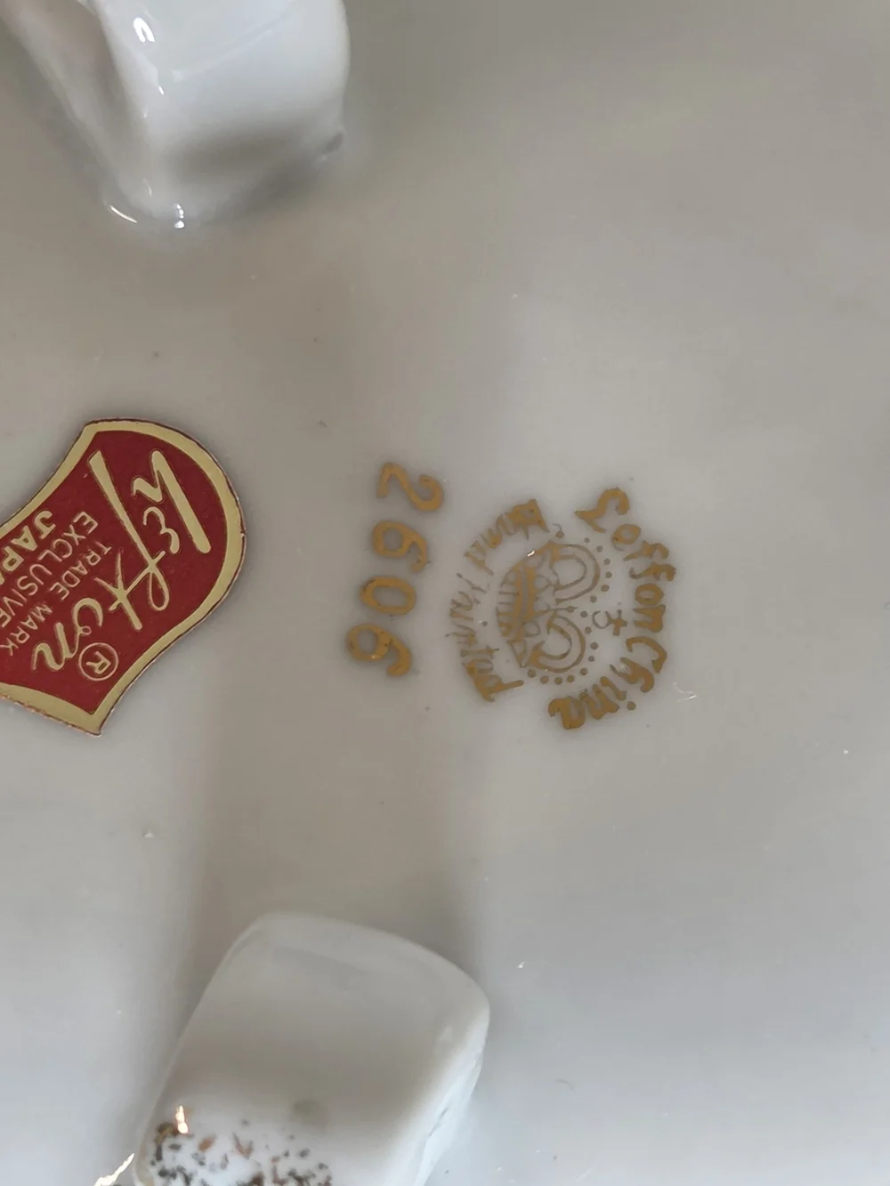 Vintage White and Gold Anniversary Covered Dish - Elegant Home Dining Accent